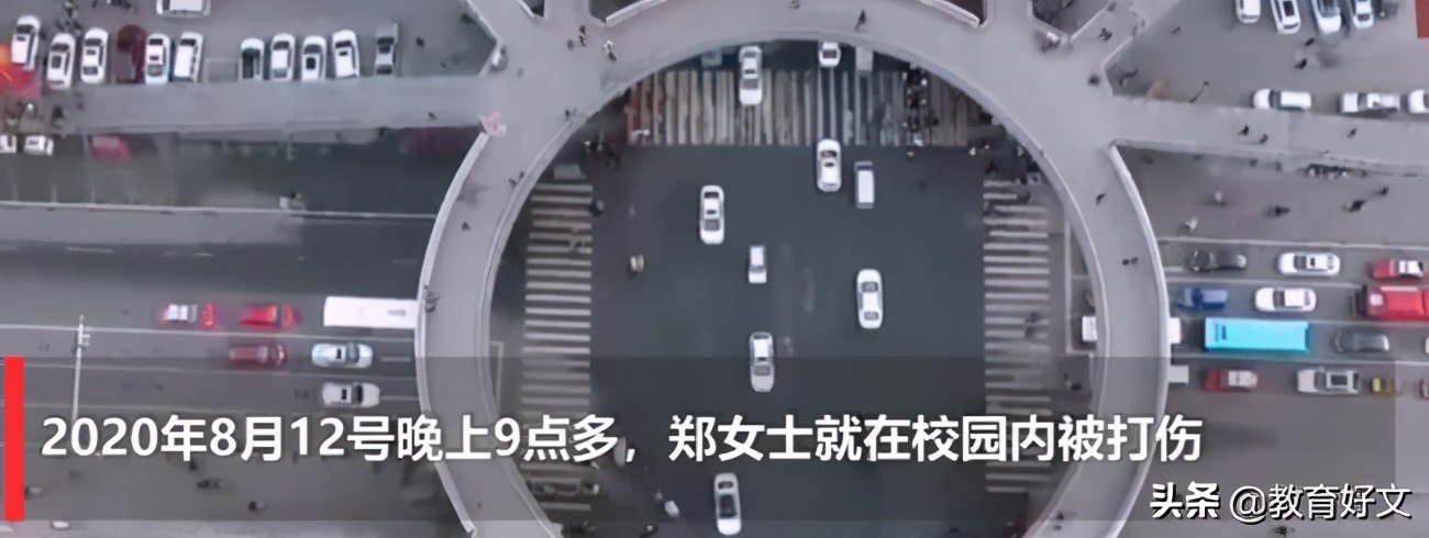 校长与女家长有染，女教师出轨男家长……学校有4类恋情不可取