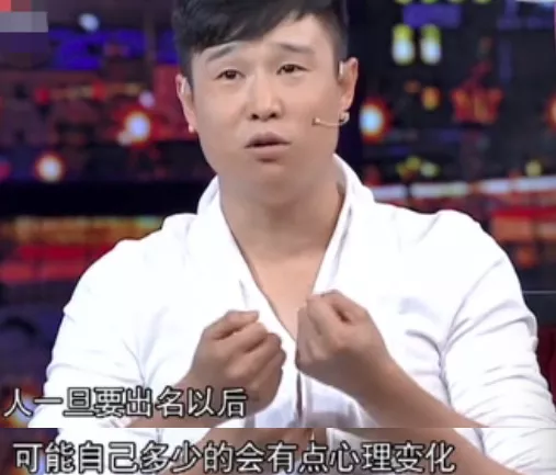 再见了,小沈阳
