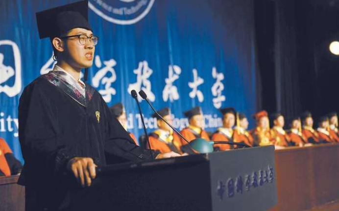 山东15所高等院校获支持，冲击第二轮双一流评选，学生快了解一下