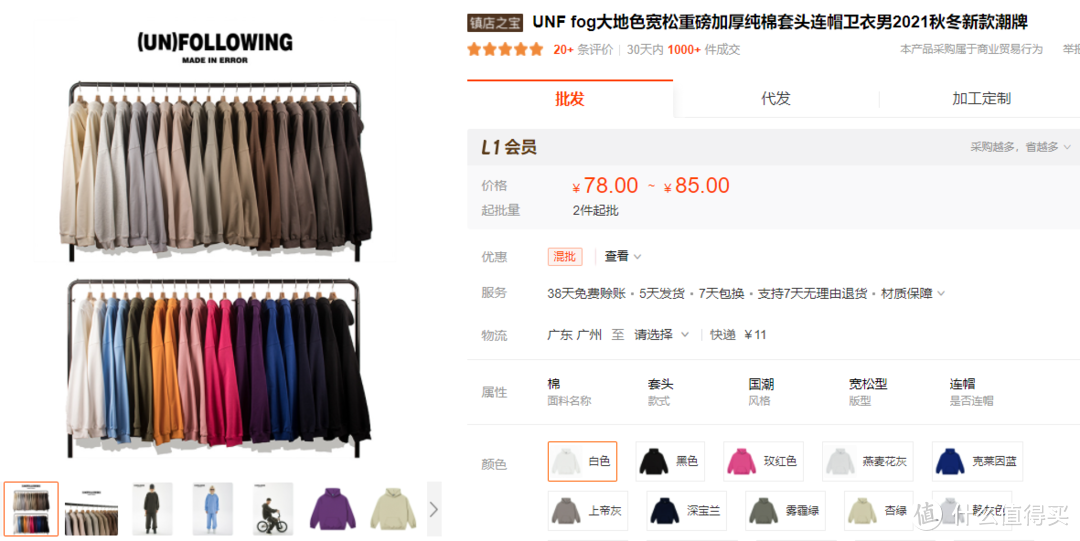 b126a0a8647247ef980e82d8a2bd7525?from=pc