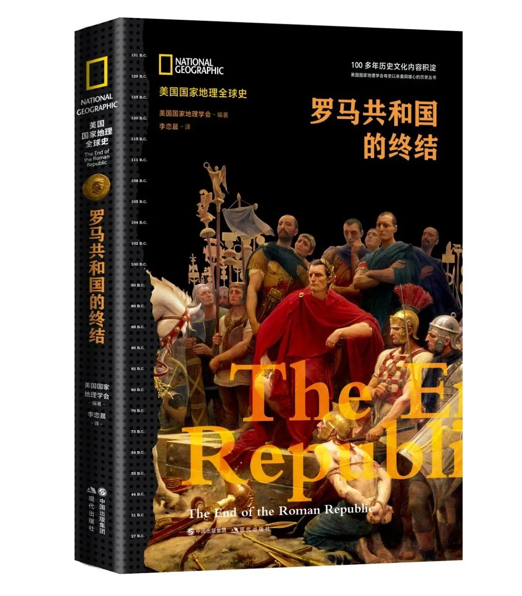 书单·社科 每天享受一点阅读的时光