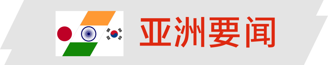 7月30日|宁德第一代钠离子电池;恒驰三车型专利图;蔚来国兴合作
