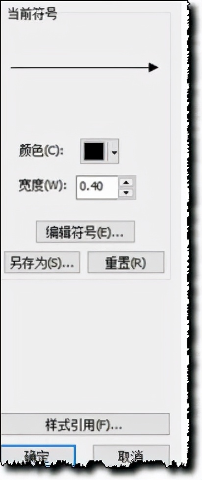 ArcGIS如何繪制紅色方向圖標？操作簡單易學，輕松get