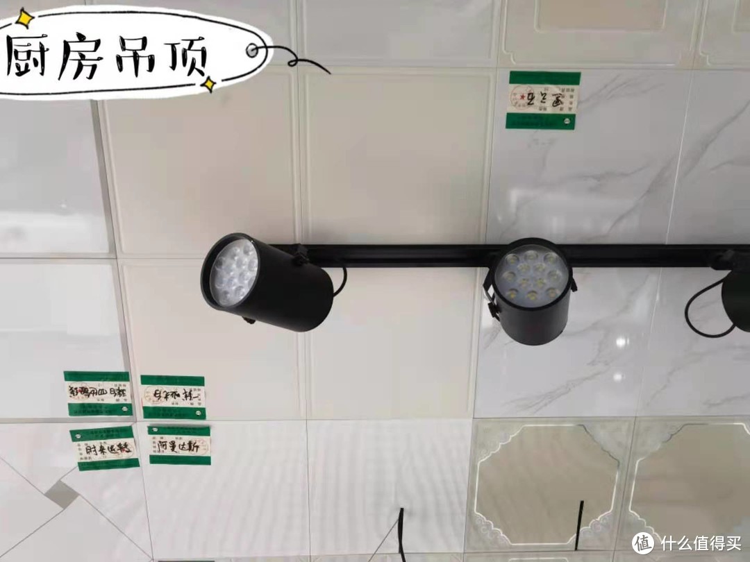 装修教你省钱及避坑指南！4个月30万搞定177平方，我的装修流水账