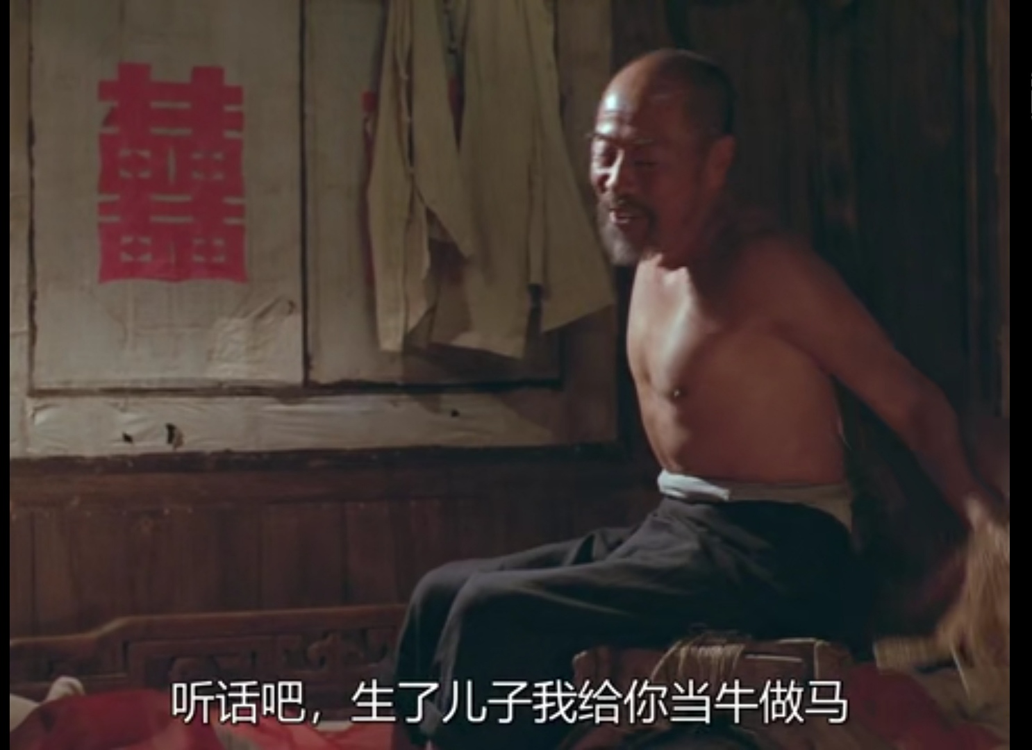 研究50部性变态电影拍摄而成却被禁映？《菊豆》的艺术被误解太深