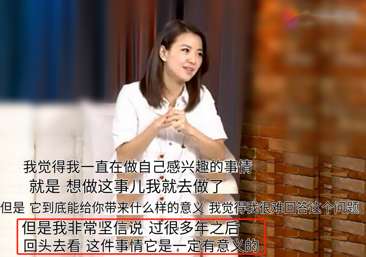 央视女主播逃不过的魔咒：大龄不婚？这10位女主持最大56最小已38