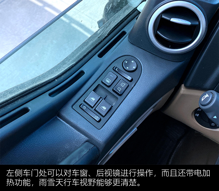 舒适度同级别最强，安全设计有创意：豪沃TX渣土自卸车图解