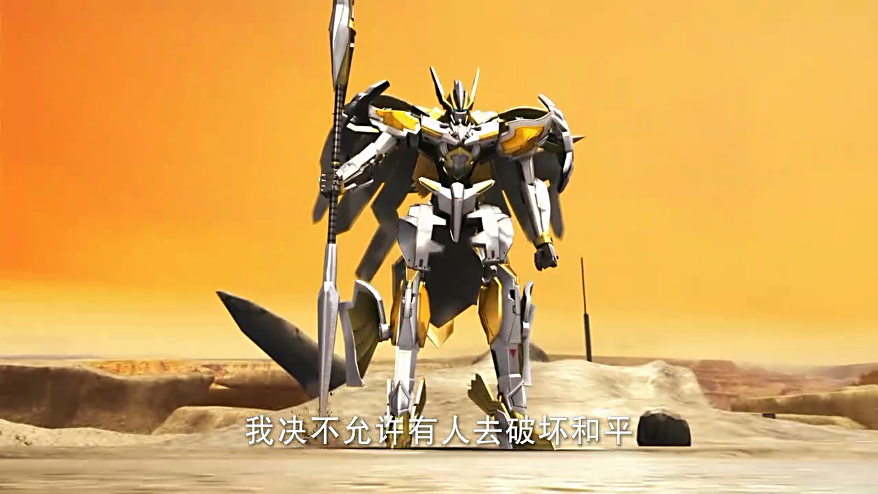 宇宙星神:维纳斯是唯一一个女星神,她有什么特别之处吗?