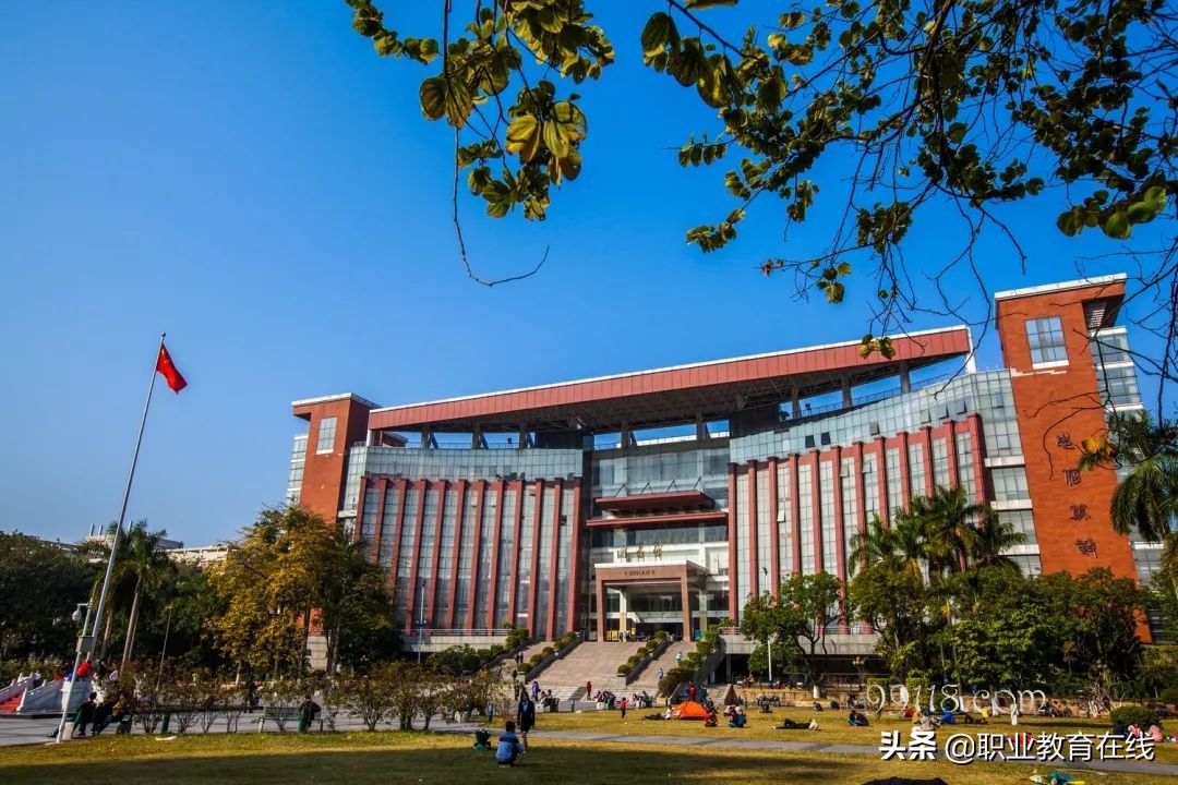 世界一流学科大学排名，看看哪些城市的一流学科大学最多？