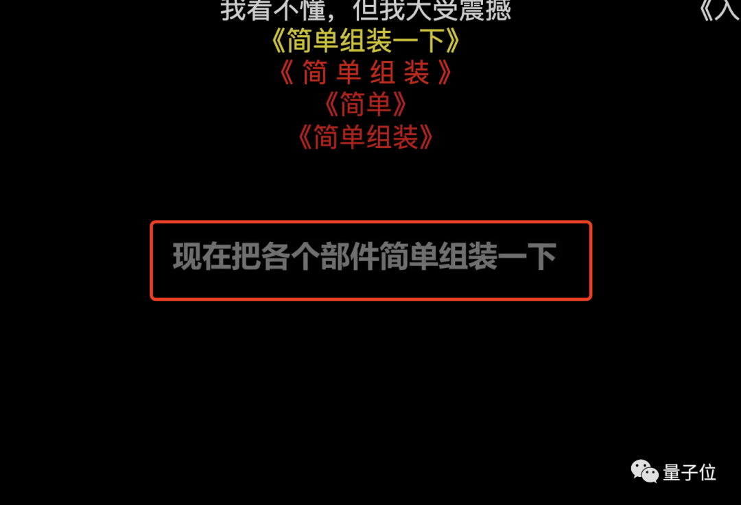 高二学生爆肝10个月！自学数电在《我的世界》打造理论最快计算器