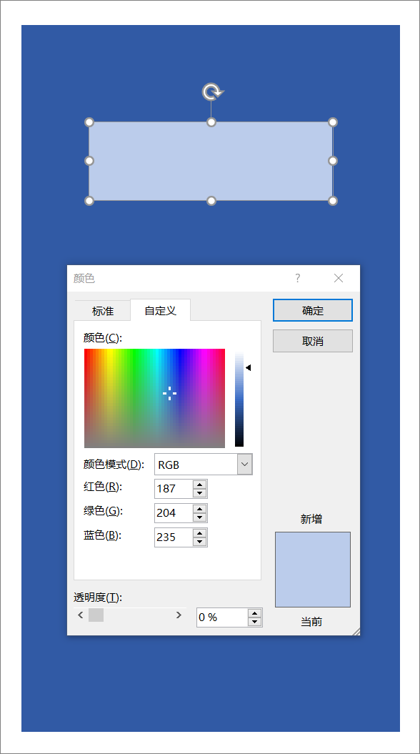 好家伙！B站发布的这份恋爱交友报告，比我妈还了解我