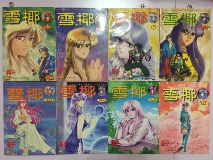 那时没有电脑和B站，你们怎么可能看过这么多动漫？