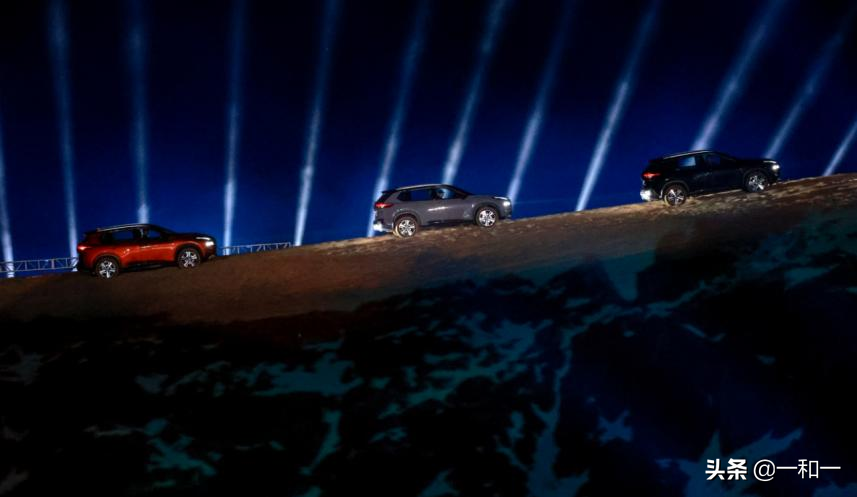 全新奇骏售价18.19万元—26.29万元，搭载第二代4×4-i智能全模式