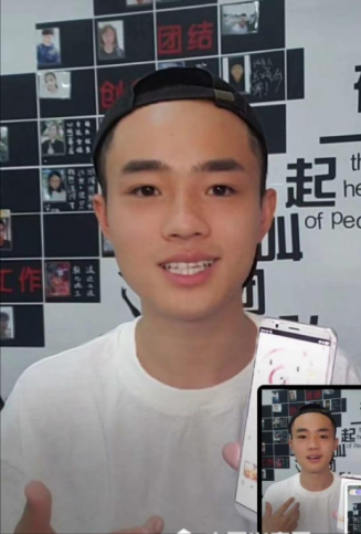 阿里1688联合高职院校，批量孵化“带货王”，单场销量30万元