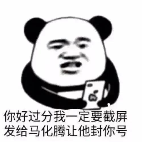 談談我們和父母之間的那些代溝,心塞又想笑