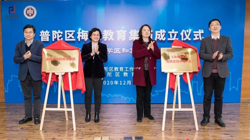 上海理工大學(xué)是幾本_山東海洋大學(xué)是本一嗎?_成都信息工程大學(xué)是1本