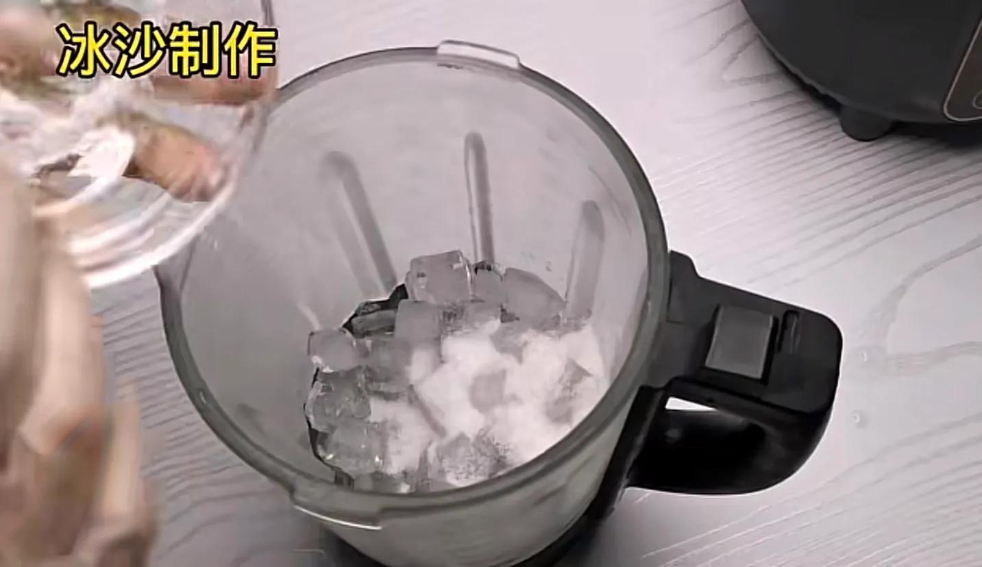 芒果沙冰做法(甜品店卖8元一份芒果冰沙在家自己做)