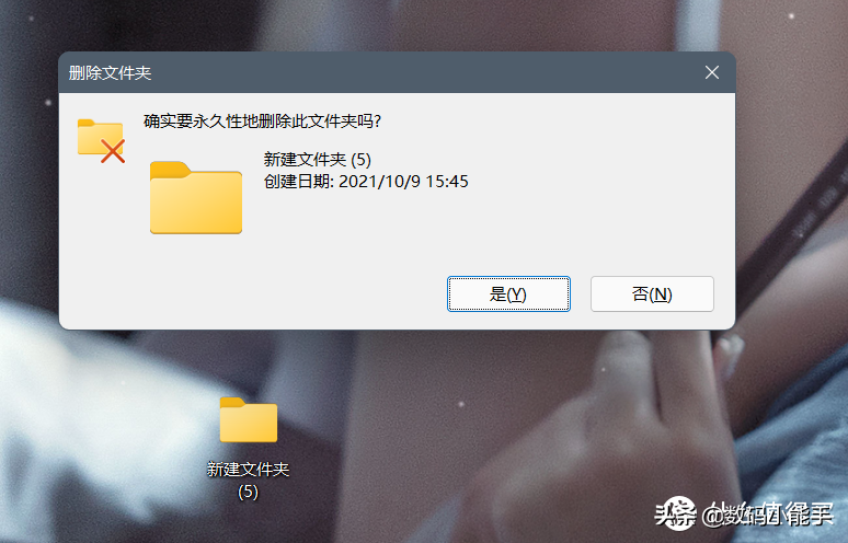 Windows电脑的十个小技巧，虽然简单但是却很实用