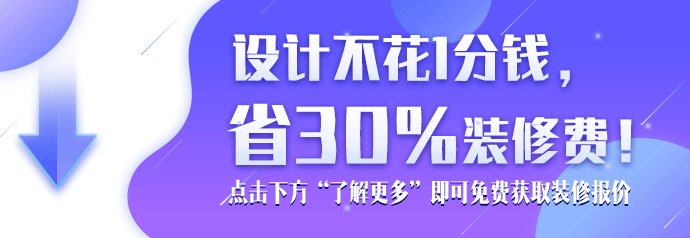 廚房在陽台怎麽裝修？学会陽台改造廚房9大要点，让别人使劲羡慕