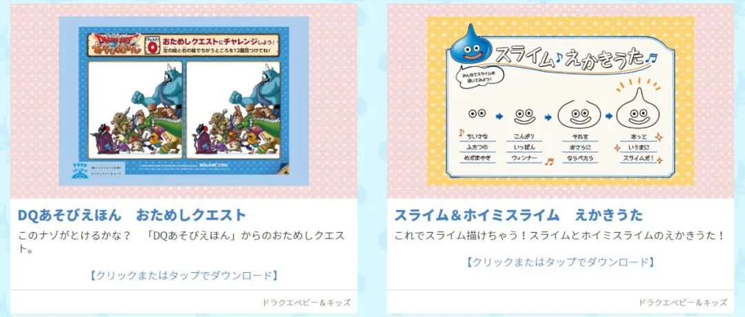 4月优秀作品官方推荐；任天堂频接律师函，遇到钉子户啦！