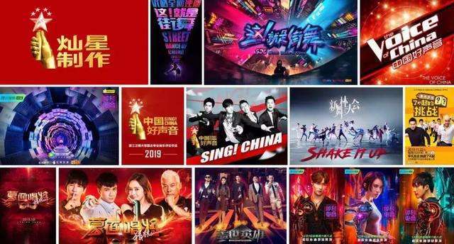 科创板快报｜谷歌退出美国防部AI项目；上实集团发起500亿元基金