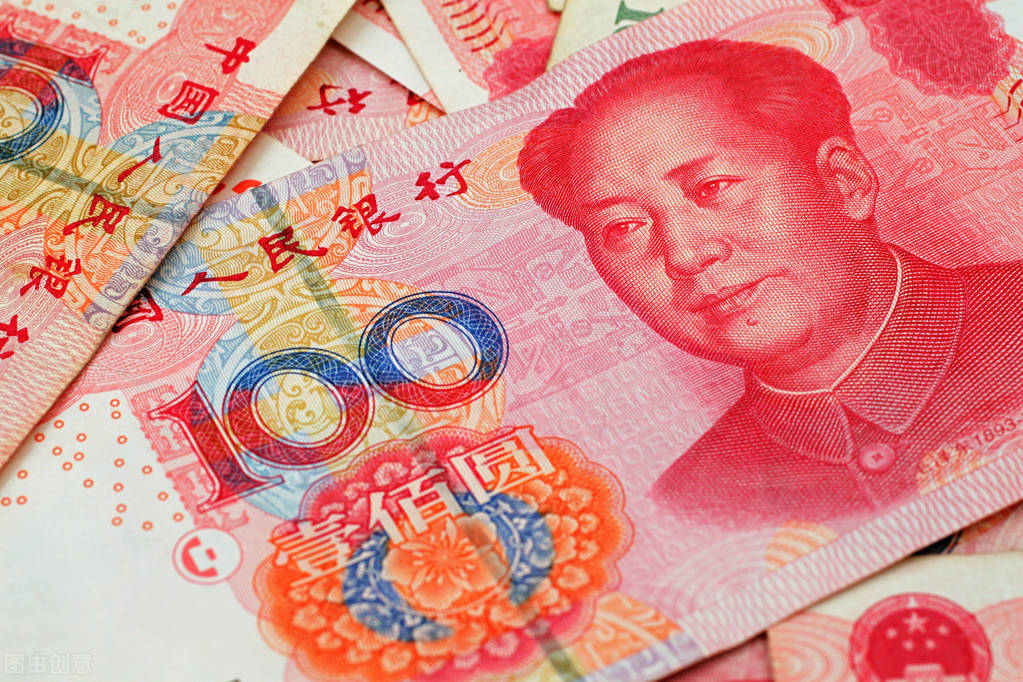 养老保险每月最多能交多少钱(养老保险每月最多能交多少钱一个月)