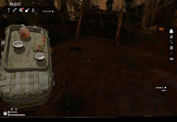 绿色地狱steam中文版