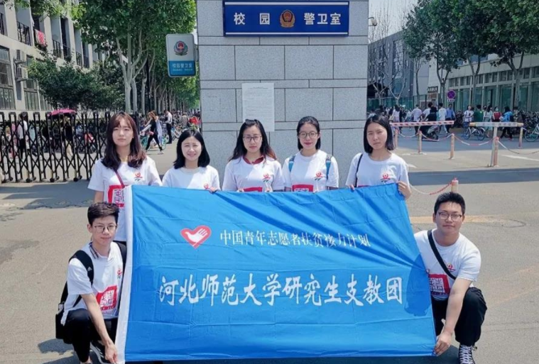 河北5所实力派大学，曾被人民日报表扬，学生不必非去外省