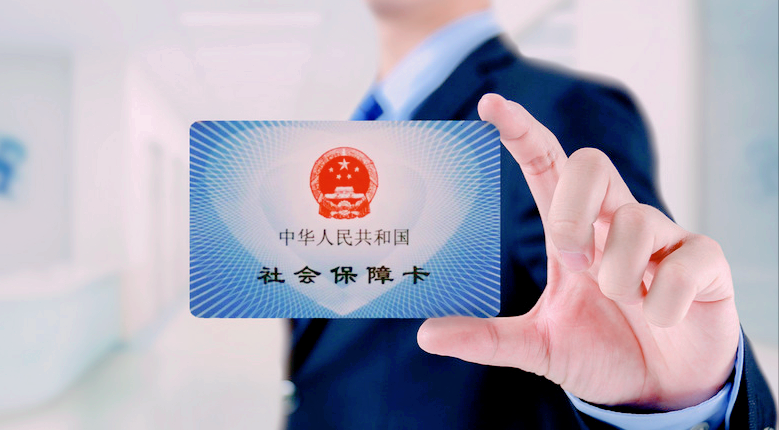 养老保险2021年的缴费标准是多少(养老保险2021年的缴费标准是多少钱)