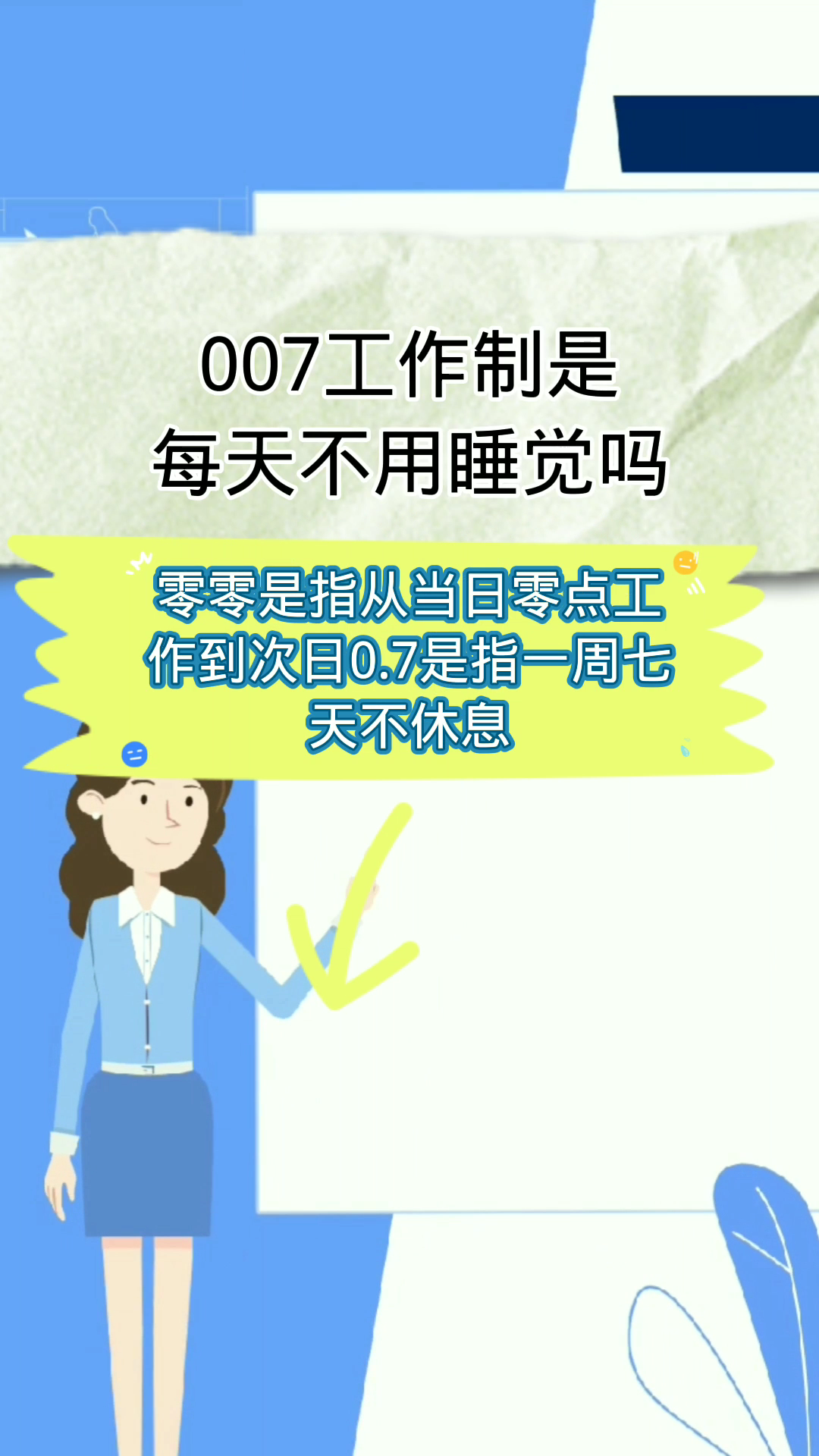 滴滴出行下架，网约车“大战”已经打响