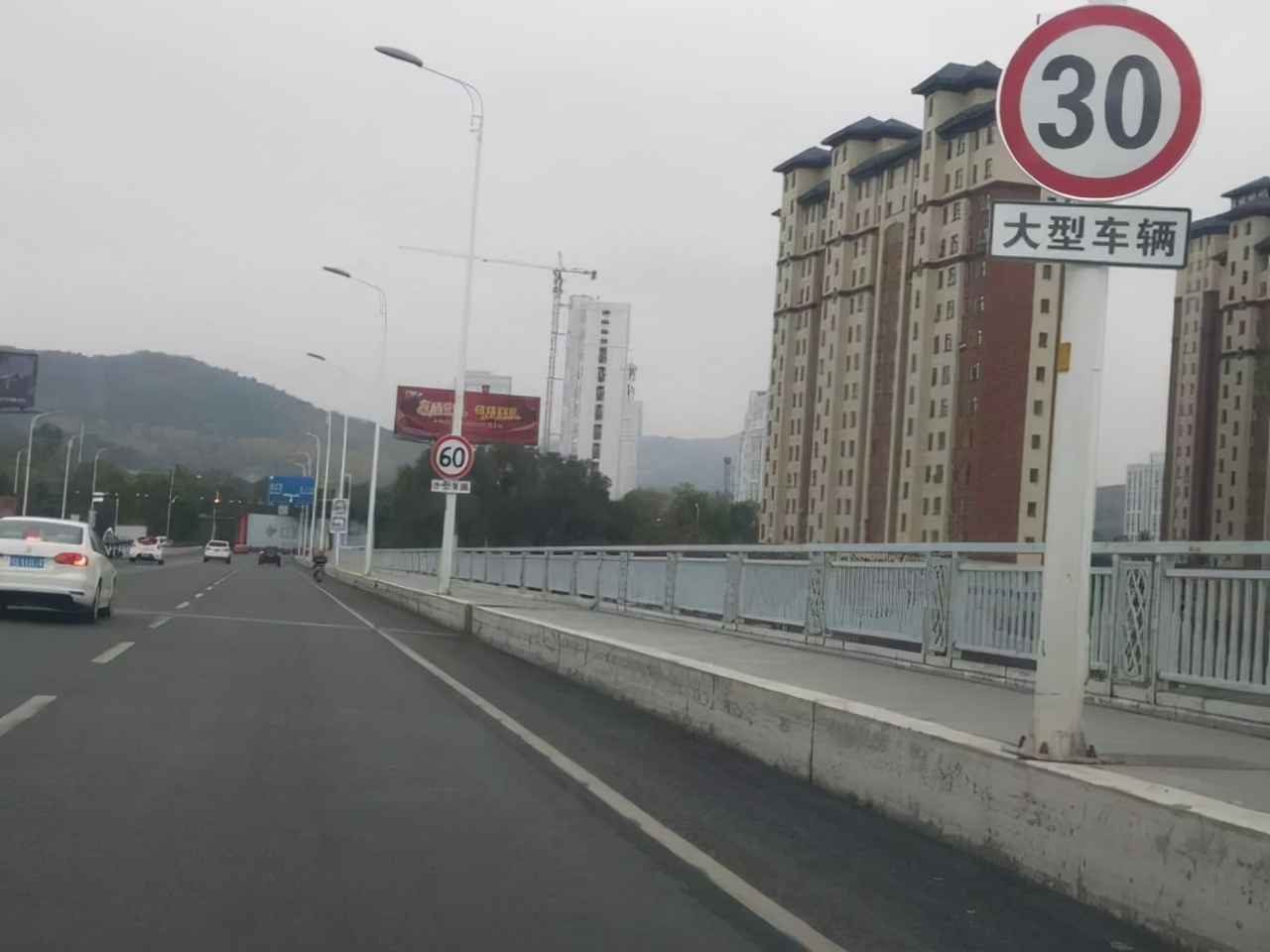 限速30公里路段，摄像头会拍违章吗