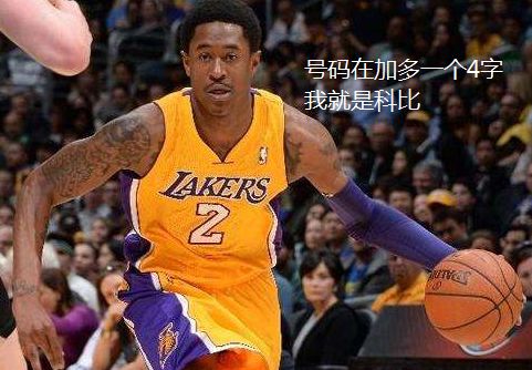 弗雷戴德为什么不去nba(1个月前被27支队嘲笑到如今20队疯抢，人生刺激啊)