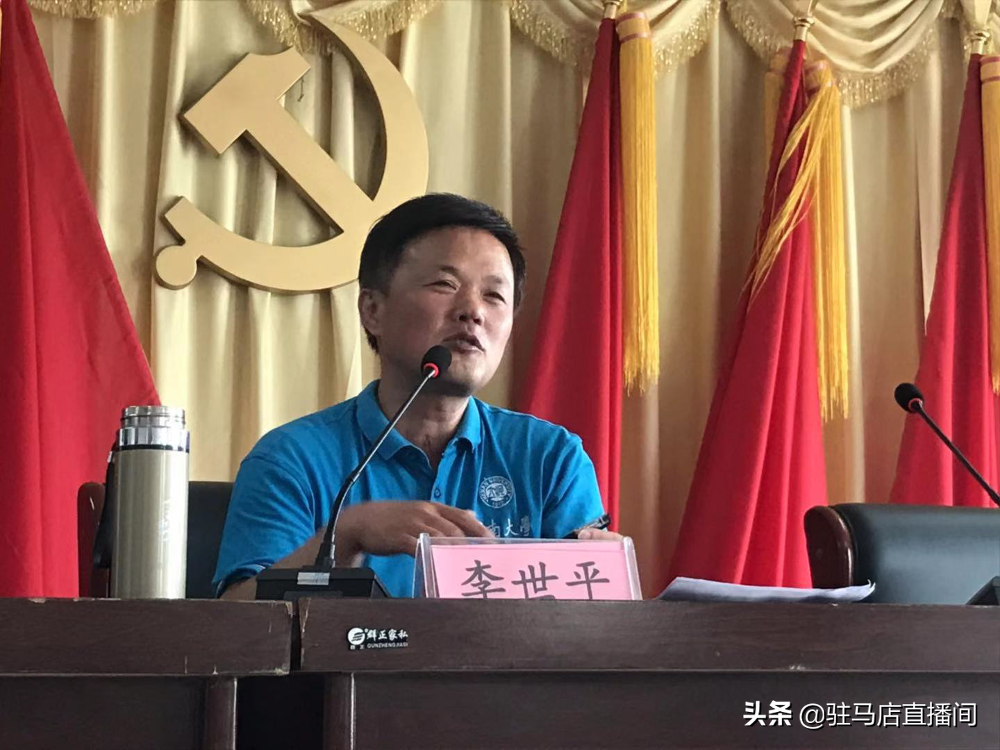 河南大学教育科学学院学生暑期社会 实践活动走进新蔡县佛阁寺镇