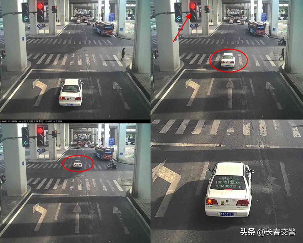 「违法曝光台」再这样开车，蜀黍建议你好好看看交通法吧！