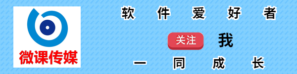 注册表清理工具哪个好（电脑卡顿）