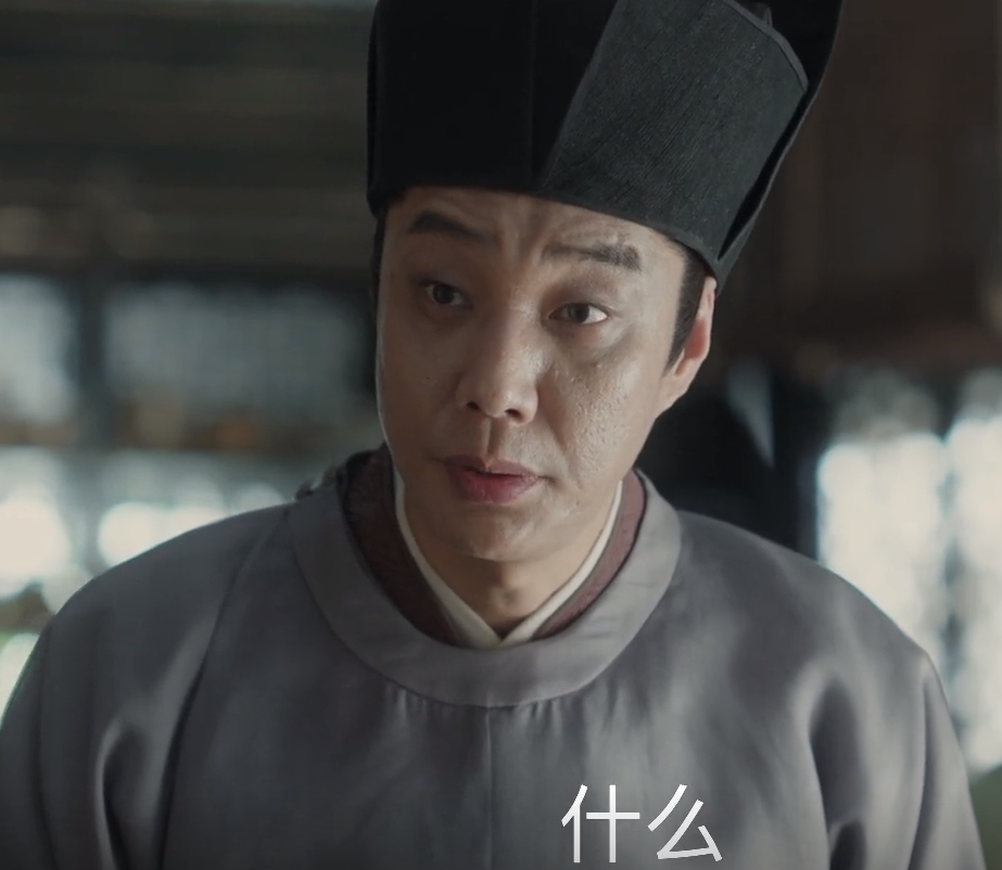 《清平乐》：司马光要官家重诛梁怀吉，为何怀吉依旧对他无恨意？