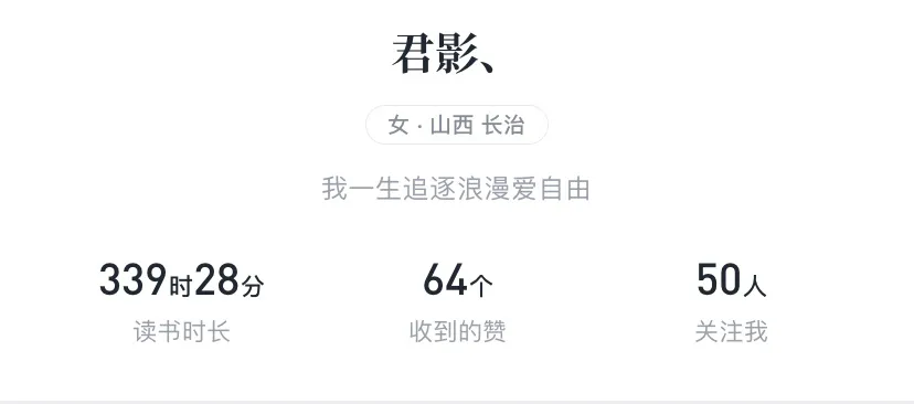 kindle看书怎么能免费（只需6步教你免费读书）