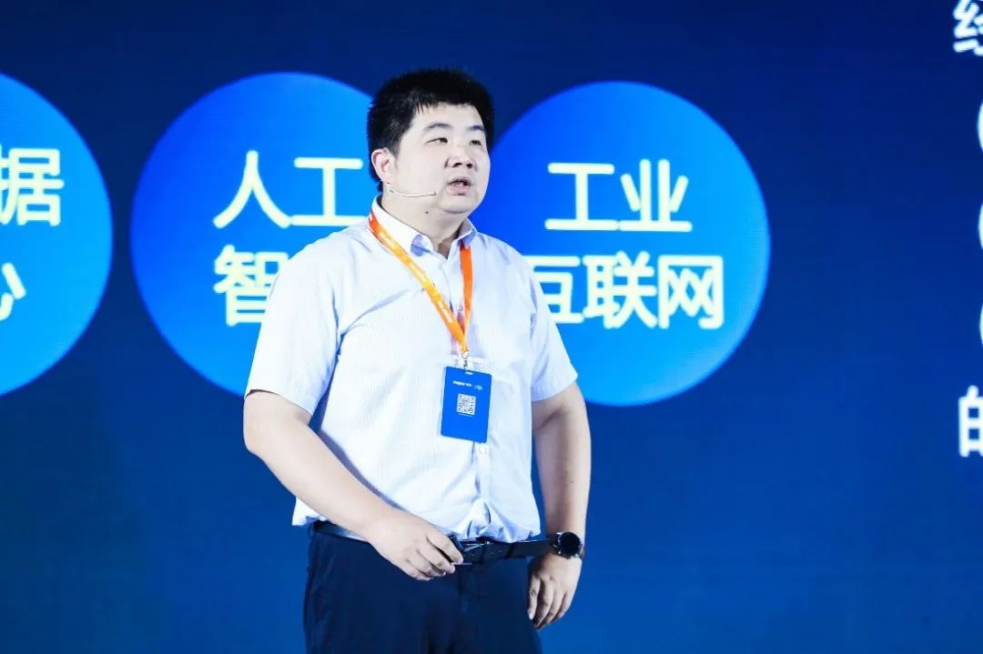  助力“天津智港”建设 Inspur World 2021天津站成功举办 服务器资讯