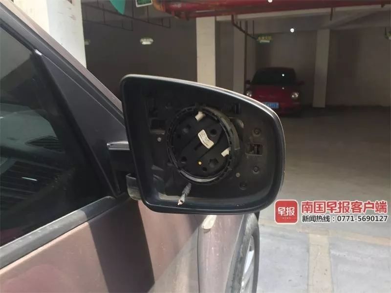 迈巴赫、宝马、奔驰......南宁这小区11辆豪车后视镜镜片被盗
