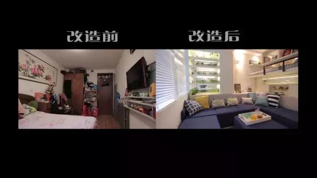 出嫁女14天爆改43平老房，逆变花园别墅：只为让妈妈安然度过余生