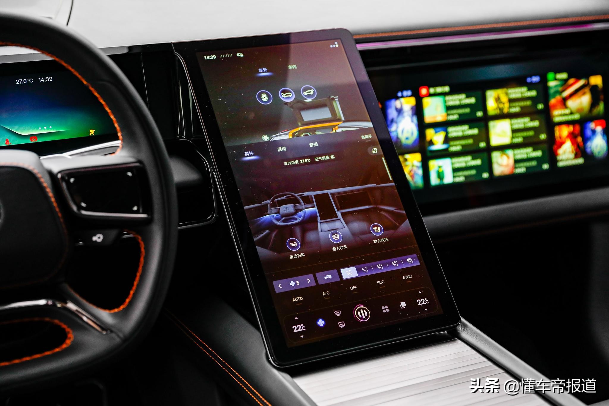 新车｜红旗E-HS9领衔，2022海口新能源车展40万以上SUV车型前瞻