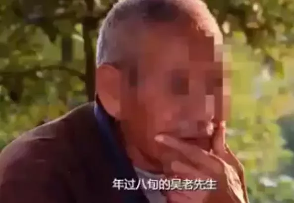 16岁少女强迫大爷发生关系，体力不支后报警：孽缘，警醒万千父母