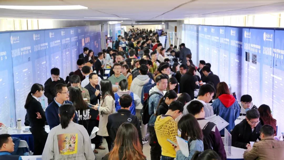 500多家企业提供近30000个岗位！秋季招聘火爆异常！