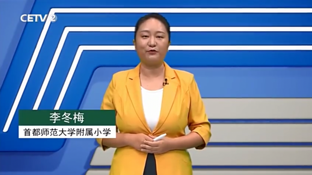 双减后，我们大手笔请了“一对一私教”，每天半小时只教一件事