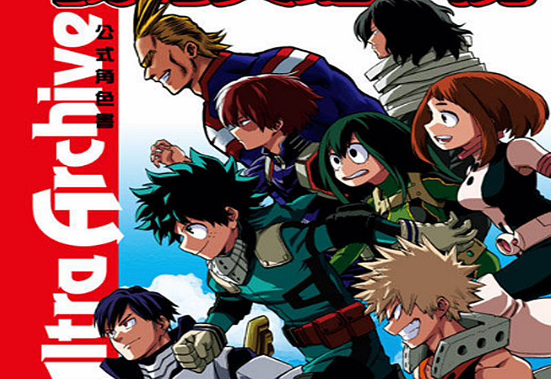 《我的英雄学院》又有新作将出，不想玩回合制卡牌？动作格斗也有