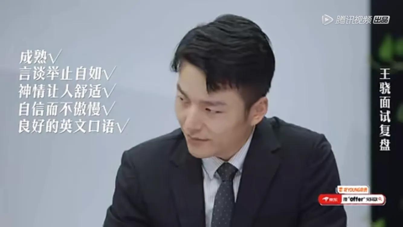 一张图说明白年薪千万律师升职记：高光与现眼同在