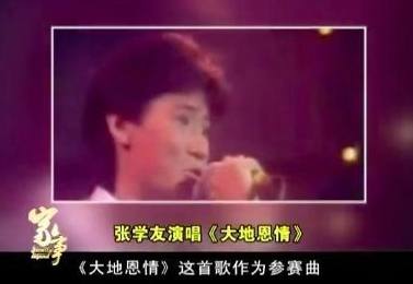 逆天改命的刘德华，和他跟“天王巨星”的龙争虎斗