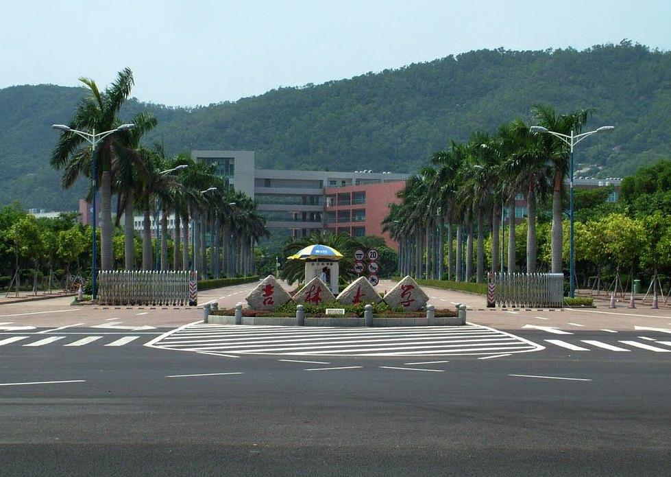 校友会：华南地区最好的三所公办、民办、独立学院，实力强悍