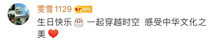 紫禁城建成600年展，央视新闻8小时直播，重点都在这里→