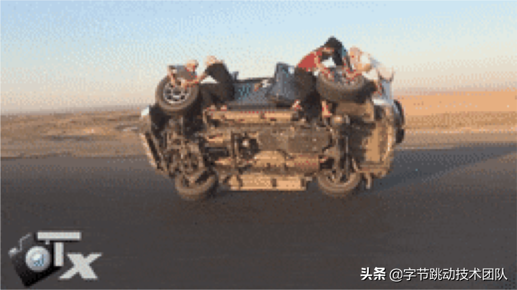 前端微服务在字节跳动的打磨与应用